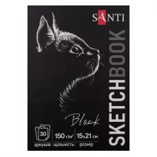 Скетчбук SANTI для графіки, з чорним папером, А5, 30 арк., склейка, 150г/м2, 743236