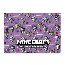 Альбом для малювання, А4 12 арк. 100г/м2, скоба з перфорацією, "Minecraft girls" 130598 YES