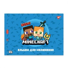 Альбом для малювання, А4 12 арк. 100г/м2, скоба з перфорацією, "Minecraft" 130595 YES