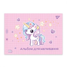 Альбом для малювання, А4 12 арк. 100г/м2, скоба з перфорацією, 