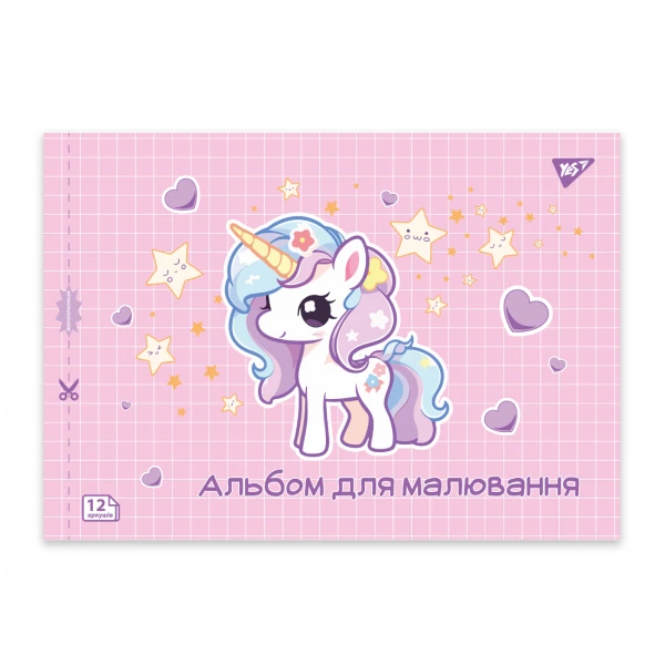 Альбом для малювання, А4 12 арк. 100г/м2, скоба з перфорацією, "Pets" 130601 YES
