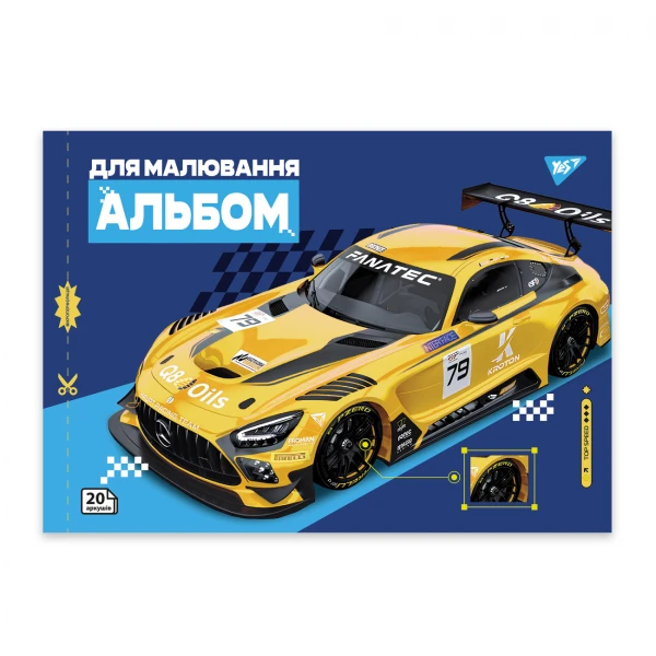 Альбом для малювання, А4 20 арк. 100г/м2, скоба з перфорацією, "Cars" 130604 YES