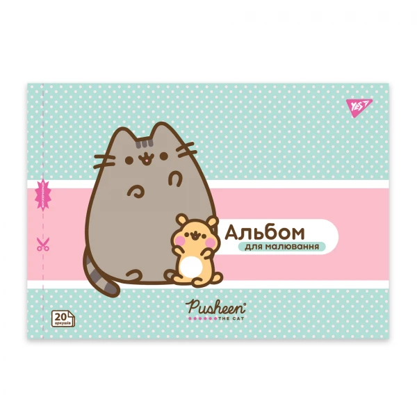 Альбом для малювання, А4 20 арк. 100г/м2, скоба з перфорацією, "Pusheen" 130589 YES