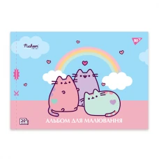 Альбом для малювання, А4 20 арк. 100г/м2, скоба з перфорацією, "Pusheen" 130589 YES