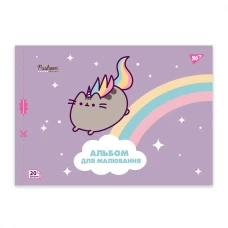 Альбом для малювання, А4 20 арк. 100г/м2, скоба з перфорацією, "Pusheen" 130589 YES