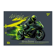 Альбом для малювання, А4 28 арк. 100г/м2, скоба з перфорацією, "Cars" 130606 YES