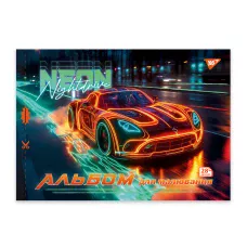 Альбом для малювання, А4 28 арк. 100г/м2, скоба з перфорацією, 