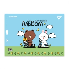 Альбом для малювання, А4 28 арк. 100г/м2, скоба з перфорацією, "Line Friends" 130605 YES