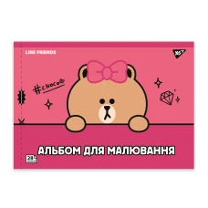 Альбом для малювання, А4 28 арк. 100г/м2, скоба з перфорацією, "Line Friends" 130605 YES