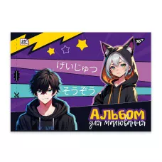 Альбом для малювання, А4 28 арк. 100г/м2, скоба з перфорацією, 