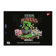 Альбом для малювання, А4 28 арк. 100г/м2, скоба з перфорацією, "Minecraft" 130597 YES