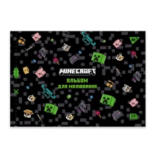 Альбом для малювання, А4 28 арк. 100г/м2, скоба з перфорацією, "Minecraft" 130597 YES