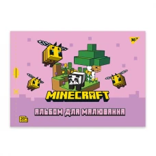 Альбом для малювання, А4 20 арк. 100г/м2, скоба з перфорацією, "Minecraft girls" 130599 YES