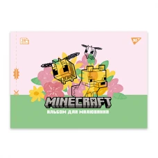 Альбом для малювання, А4 28 арк. 100г/м2, скоба з перфорацією, "Minecraft girls" 130600 YES