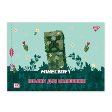 Альбом для малювання, А4 28 арк. 100г/м2, скоба з перфорацією, "Minecraft girls" 130600 YES