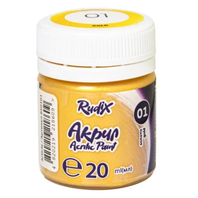 Акрил Золото, 20 мл, 850101 RUDIX