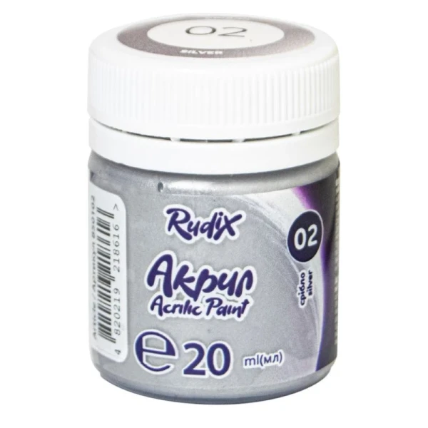 Акрил Срібло, 20 мл, 850102 RUDIX