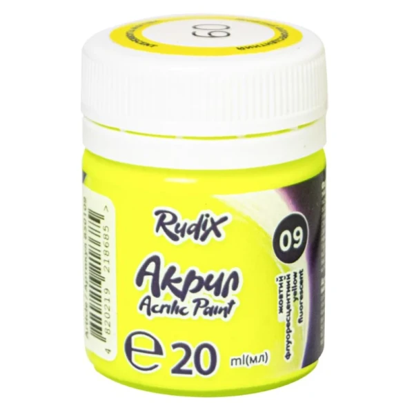 Акрил Жовтий флуоресцентний, 20 мл, 850109 RUDIX