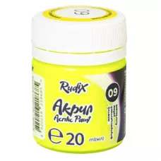 Акрил Жовтий флуоресцентний, 20 мл, 850109 RUDIX
