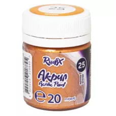 Акрил матовий Бронза, 20 мл, 850125 RUDIX
