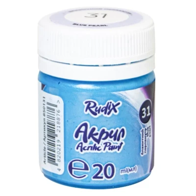 Акрил Блакитний перламутр, 20 мл, 850131 RUDIX