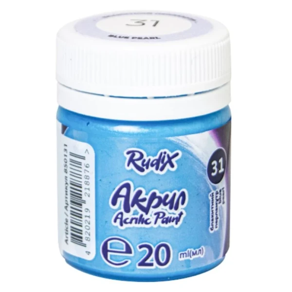 Акрил Блакитний перламутр, 20 мл, 850131 RUDIX