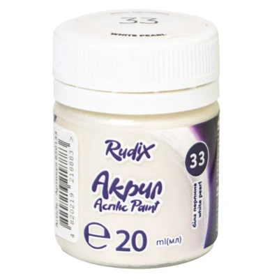 Акрил Біла перлина, 20 мл, 850133 RUDIX