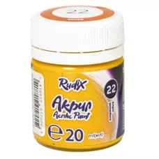 Акрил матовий Вохряний, 20 мл, 850122 RUDIX
