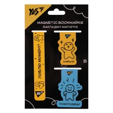 Закладки магнітні YES "Не ускладнюй!", 3 шт, 708355