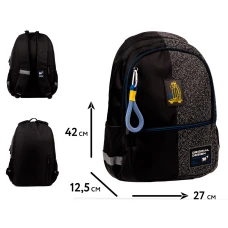 Рюкзак шкільний YES T-113 "Street Style" 42*27*12,5см., 559972