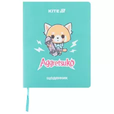 Щоденник шкільний, м'яка обкл. PU, Aggretsuko AR25-283 Kite