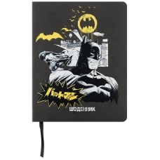 Щоденник шкільний, м'яка обкл. PU, DC Comics DC25-283 Kite