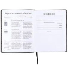 Щоденник шкільний, м'яка обкл. PU, DC Comics DC25-283 Kite