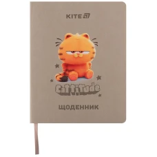Щоденник шкільний, м'яка обкл. PU, Garfield GF25-283 Kite
