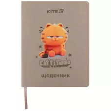 Щоденник шкільний, м'яка обкл. PU, Garfield GF25-283 Kite