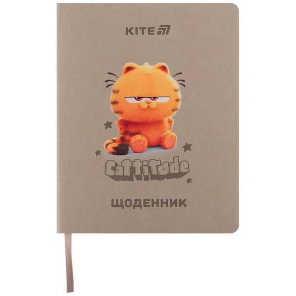 Щоденник шкільний, м'яка обкл. PU, Garfield GF25-283 Kite