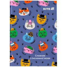Словник з іноземної мови, 60 арк., Cats, K25-407-2 Kite