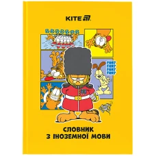 Словник з іноземної мови, 60 арк., Garfield, GF25-407 Kite
