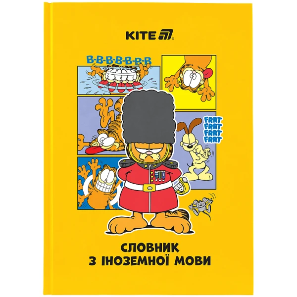 Словник з іноземної мови, 60 арк., Garfield, GF25-407 Kite