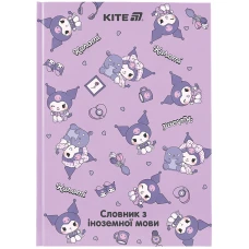 Словник з іноземної мови, 60 арк., Kuromi, HK25-407-2 Kite