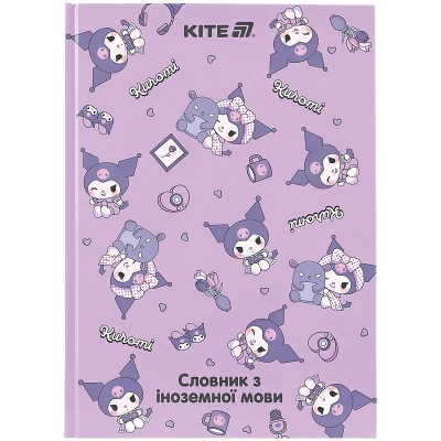 Словник з іноземної мови, 60 арк., Kuromi, HK25-407-2 Kite
