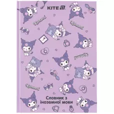 Словник з іноземної мови, 60 арк., Kuromi, HK25-407-2 Kite