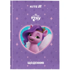 Щоденник шкільний, тверда обкл, My Little Pony LP25-262-1 Kite