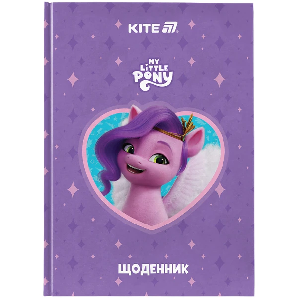 Щоденник шкільний, тверда обкл, My Little Pony LP25-262-1 Kite