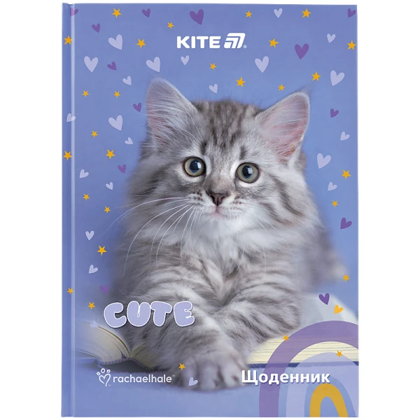 Щоденник шкільний, тверда обкл, Rachael Hale R25-262 Kite