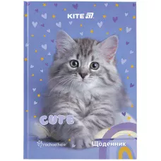 Щоденник шкільний, тверда обкл, Rachael Hale R25-262 Kite
