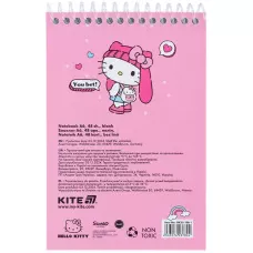 Блокнот пласт обкл., спіраль А6, 48арк., нелінований Hello Kitty HK25-196-1 Kite