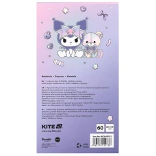 Блокнот на магніті, 60 арк., клітинка, Kuromi HK24-092-2 Kite
