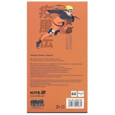 Блокнот на магніті, 60 арк., клітинка, Naruto NR24-092 Kite