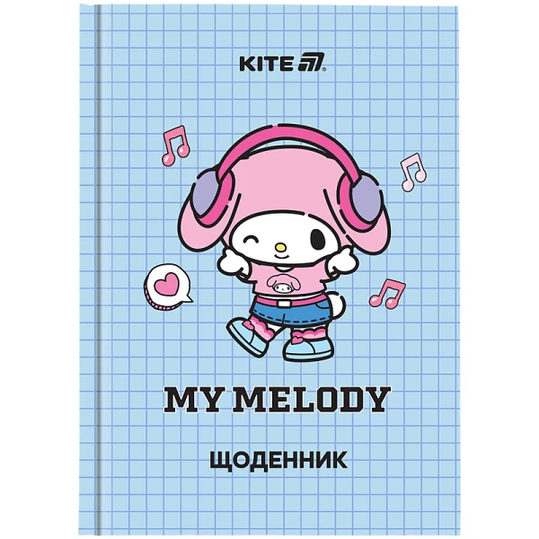 Щоденник шкільний, тверда обкл, My Melody HK25-262-5 Kite